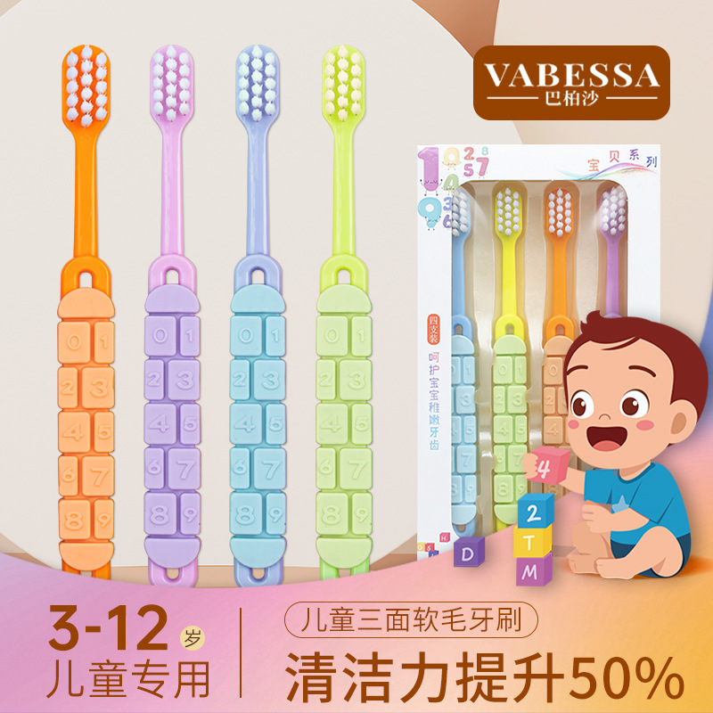 Children's Toothbrush 3-12 Years Old Baby's Toothbrush Soft Hair Protection Teeth Special Toothbrush for Middle and Big Children Cute Fun Digital Children's Toothbrush