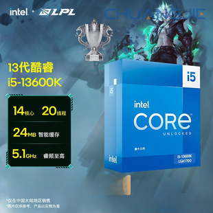I5-13600K Core 13Th Generation 14 Cores and 20 Threads, the Maximum Frequency Can Reach 5.1Ghz Desktop Cpu