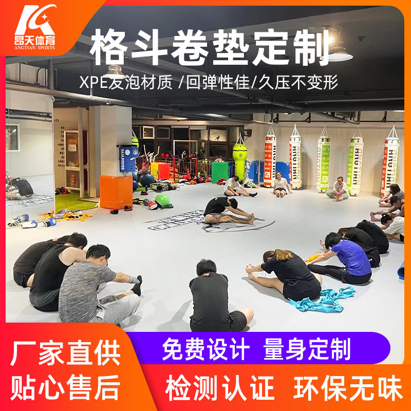 Entrenamiento de boxeo mat de rollo deportivo, gimnasio de boxeo familiar, mat de rollo de empalme rápido, mat de lucha libre, mat de rollo de lucha libre