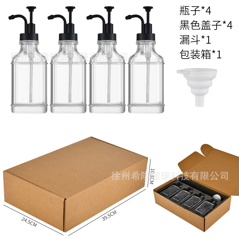 검정색 4팩;/;유리