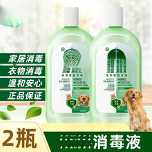 ����Һ���c��̼Ҿ���������ˮ��Ȼ����ϵ�