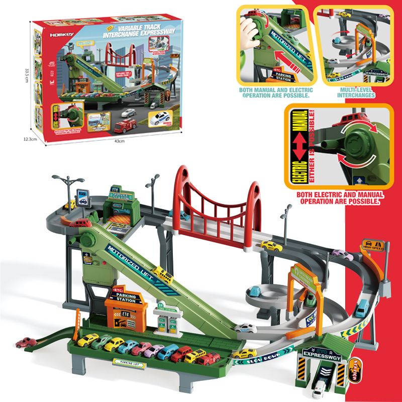 Children's Dinosaur Panshan Highway City Combination Rail Car Breaking through the Great Adventure Parking Building Educational Toy Boy