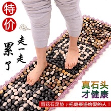 ��Ȼ�껨ʯ�Z��ʯ��װ�Ħ�|�_�װ�Ħ���㯟�؉|�_�|ʯ��·ָ����