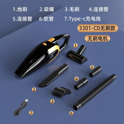 Wireless home and car dual-purpose vacuum cleaner large suction charging car wired dual-purpose multi-function high-power mini handheld (Tozsoranlar) - black-charging-model-25003-111v