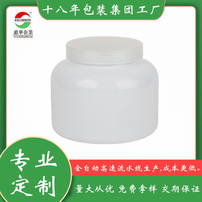 Custom processing 400g adult Powdered Milk Skimmed Milk cans Milk cans Production Canned Powdered Milk Goat milk powder Plastic containers