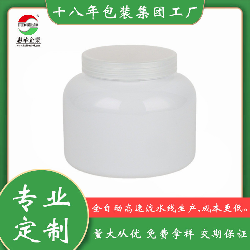 Custom processing 400g adult Powdered Milk Skimmed Milk cans Milk cans Production Canned Powdered Milk Goat milk powder Plastic containers