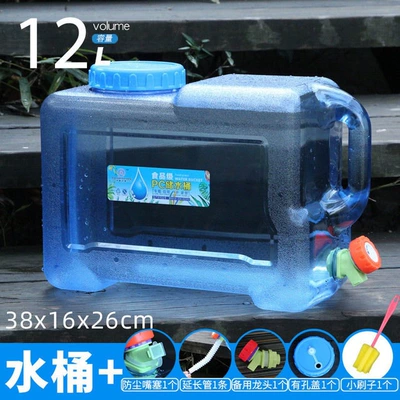 Outdoor Water Bucket, Rv Self-Driving: Kempinq və səyahət - 12lextension-tubemouth-plugbrushspare-headhole-cover