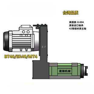 �߾���BT40Ī��4̖ER40�����^����M����S�^�����C������荹��z