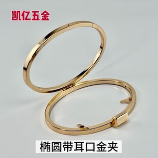�E�A�ڽ���A������� �F�q150*105mm������Ƥ������b����