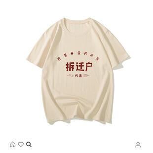 �����͹ő��f80�����ք������ֲ��w������T���п�Ȥζ��ɫ����
