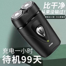 ���M����횵�늄ӱ�yʽȫ�Ԅ�ԭ�b�������޼������κ��ӵ�