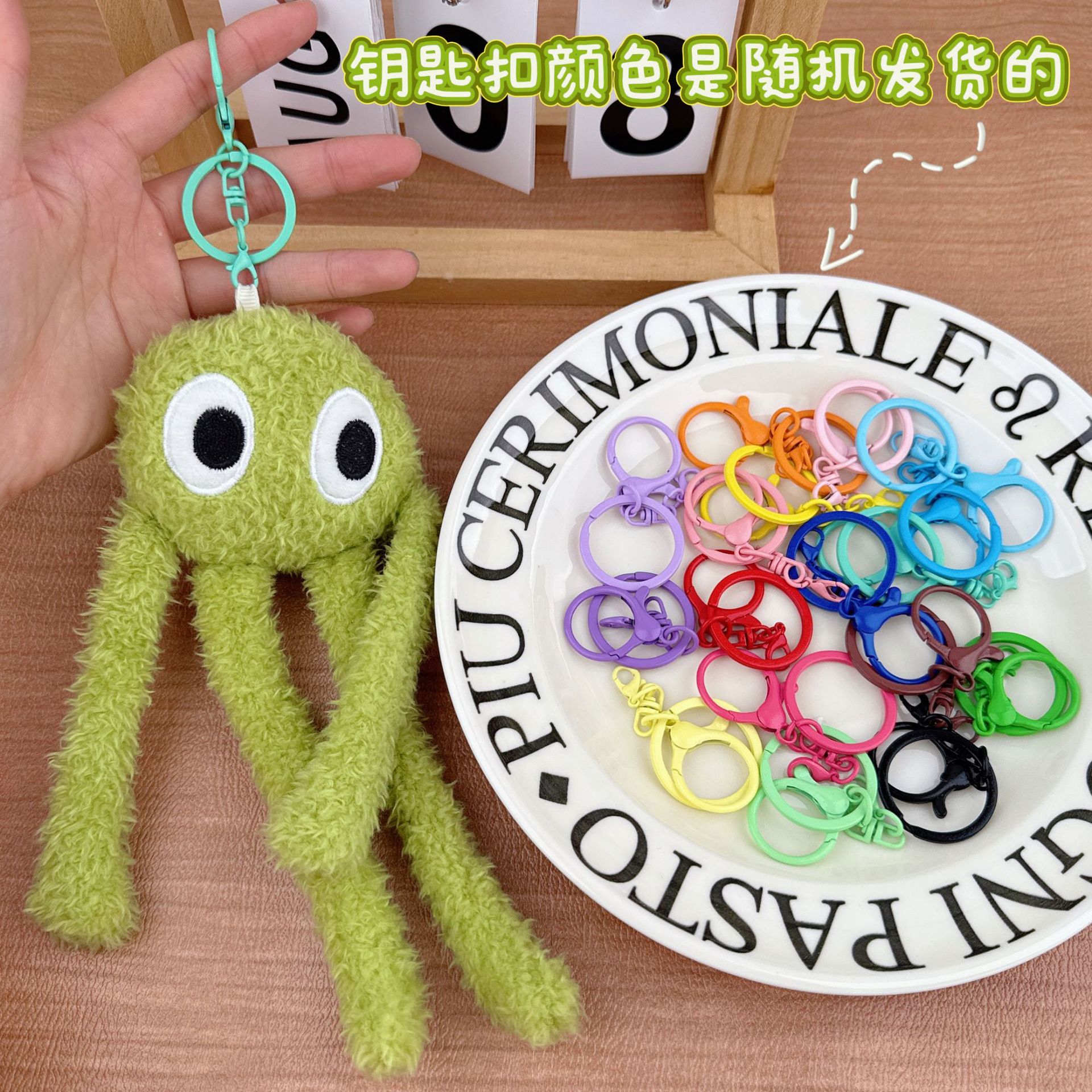 De dibujos animados pulpo llavero de peluche colgante de pulpo schoolbag adornos grab máquina Muñeca al por mayor pequeña muñeca image 30