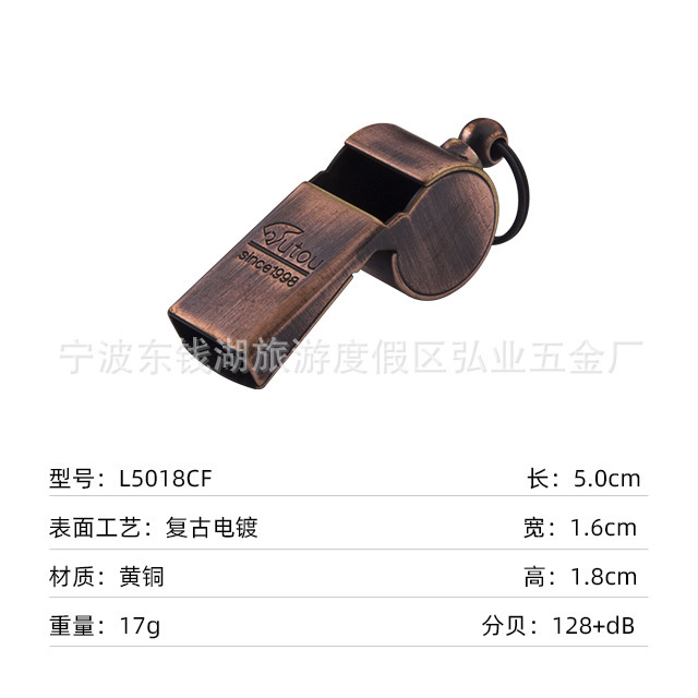 虎头口哨有核哨子集合指挥体育老师裁判哨儿童户外应急求生哨|undefined