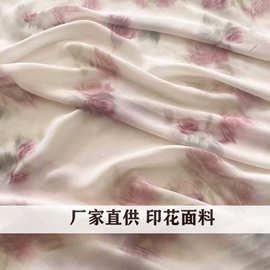 布料新款晕染玫瑰雪纺底全涤半透柔软 网红爆款女装面料 女童布料