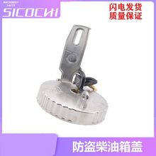 mDH߶˷IwȫI耳wiʽw38752