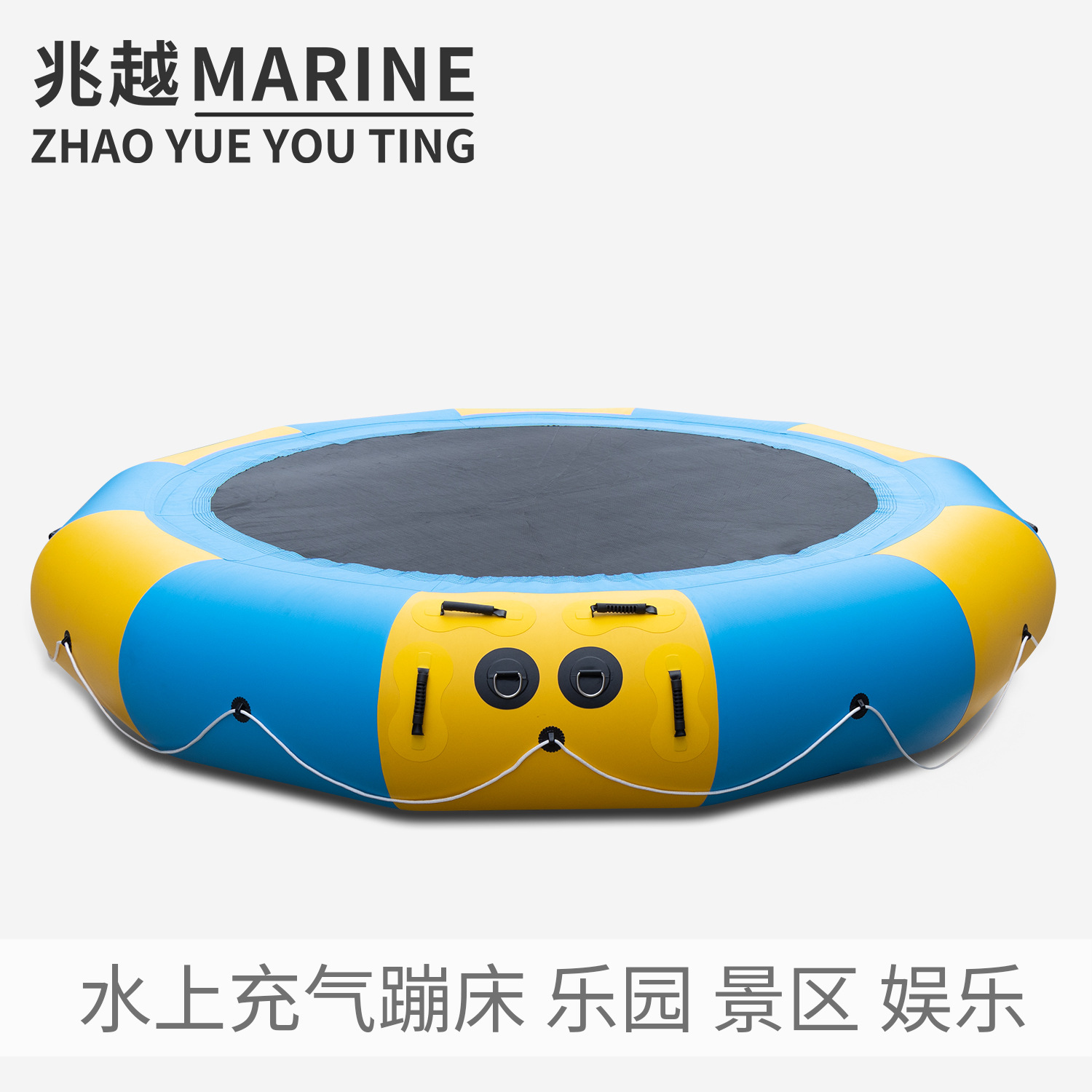 Water floating toy water trampoline inflatable trampoline water park children trampoline bouncer ocean ball pool