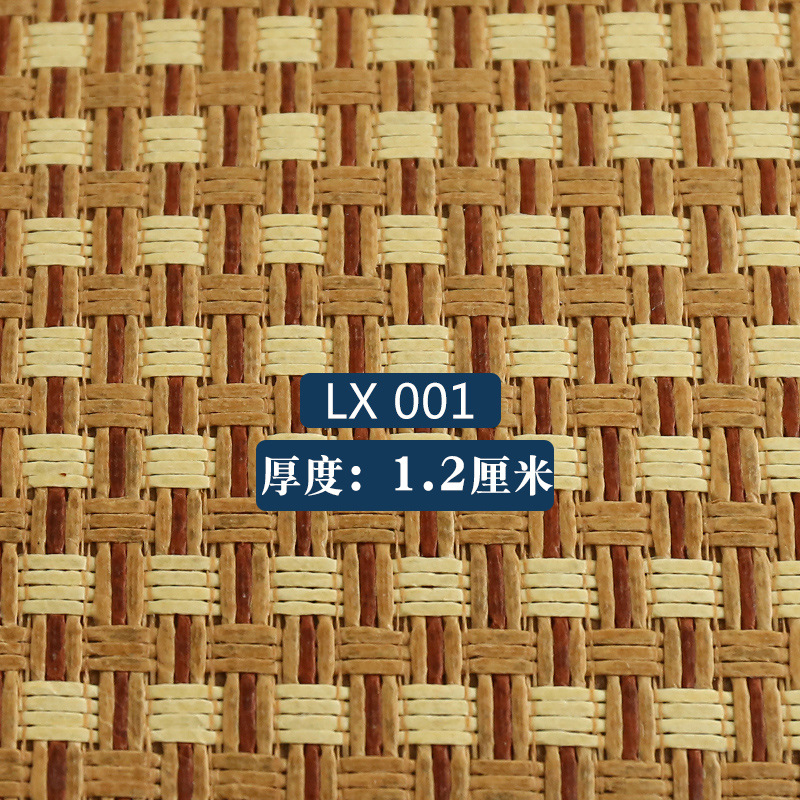 LX001-thickness 1.2cm