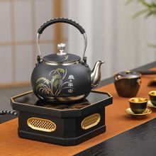 批发莺歌烧电陶炉煮茶器四方金工家用不挑壶静音煮茶炉配陶壶