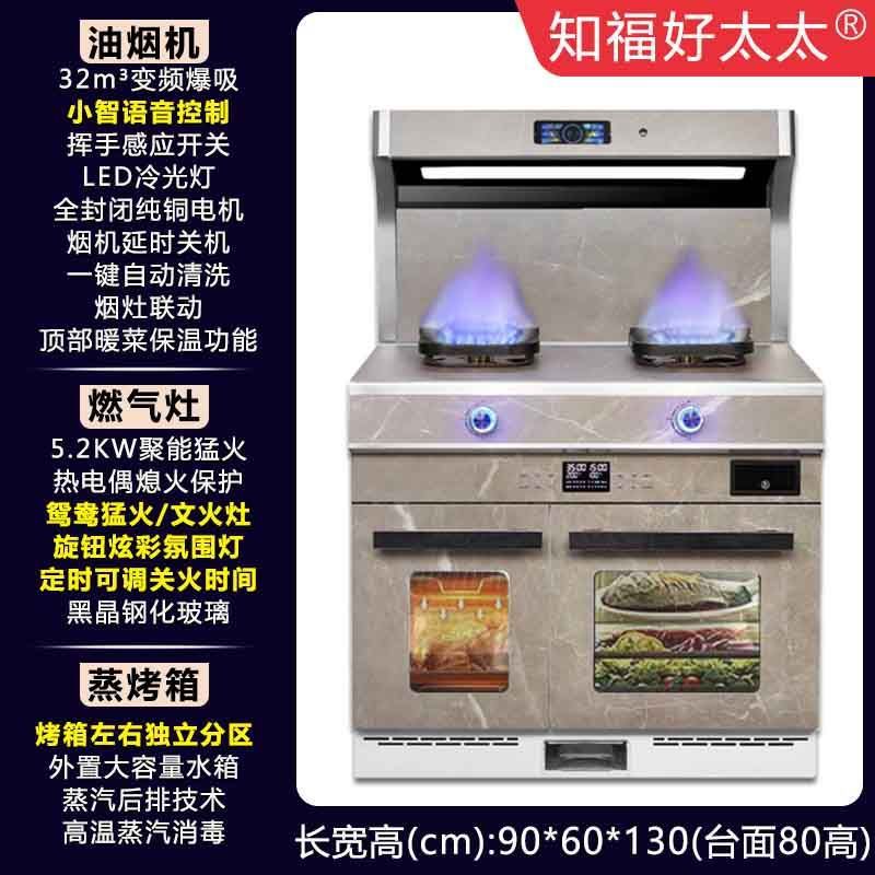 파이프 천연가스 [공장 직배송, 택배] - [회색 슬레이트] 900 좌구, 우찜, 음성제어