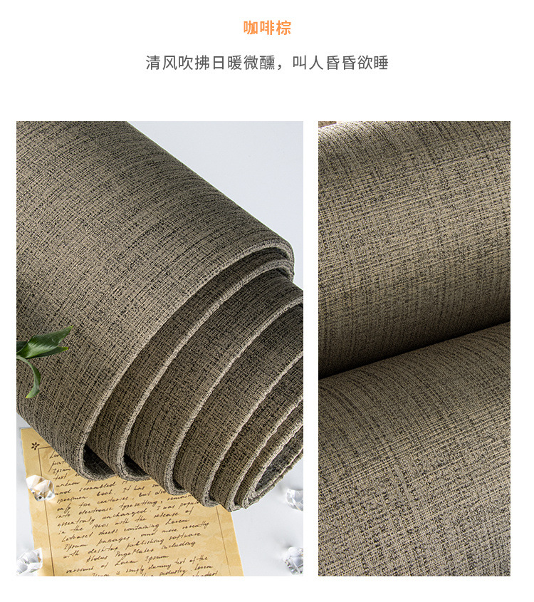 商品详情图_超厚软包自粘墙布客厅卧室电视背景墙装修壁布简约纯