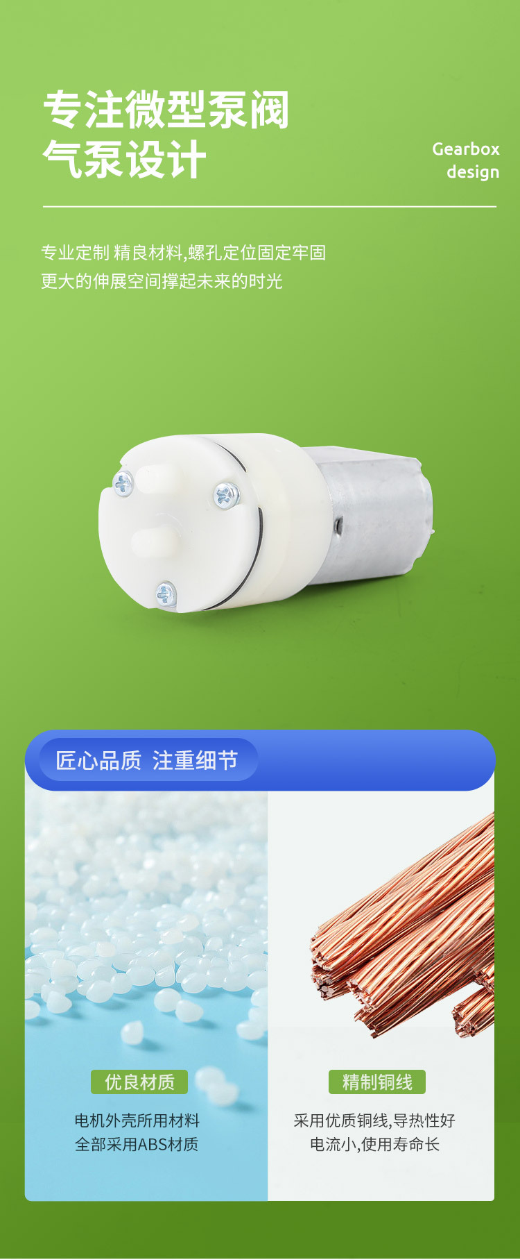 顺凯5_03.jpg