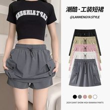 灰色工装半身裙女夏季薄款高腰a字阔腿小个子显瘦美式速干短裙裤