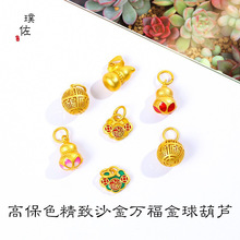 �ò���ɫԽ�Ϲŷ�ɳ��diy������J���⸣�ֈA����L���������