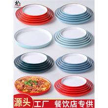 �ܰ����W�;����͈A��ƽ�P�˱P�������ϻ�偵�������ֱ߅���˱P��