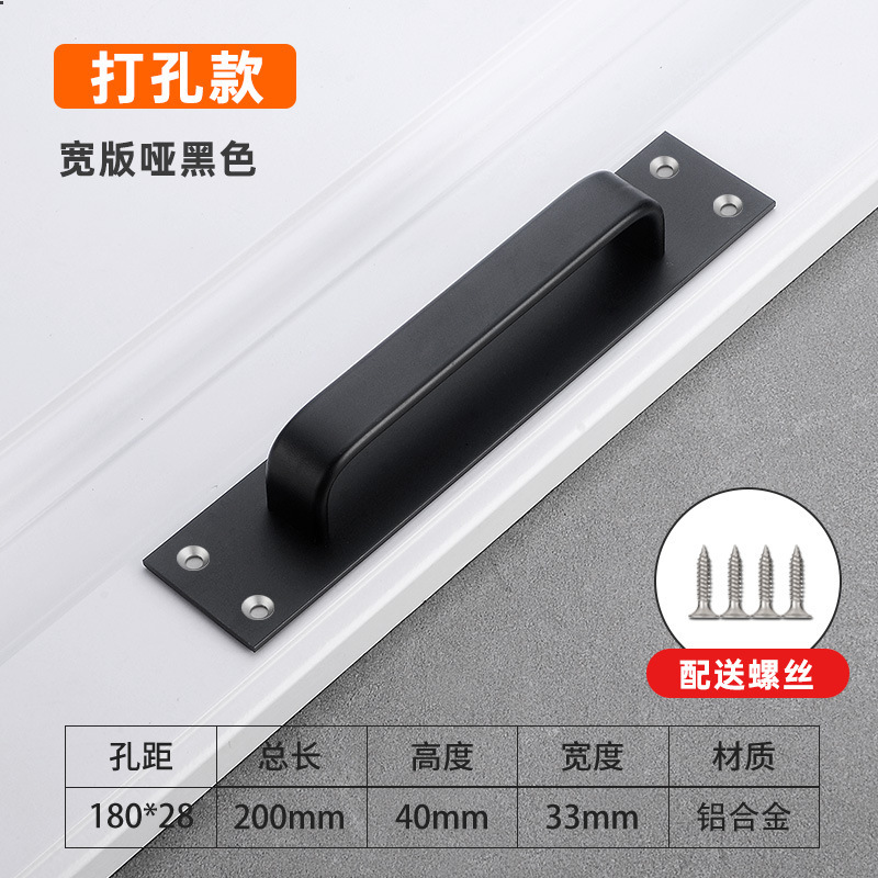 免打孔玻璃门卧室门把手拉手自粘卫生间隔断门推拉门门拉手手柄|undefined