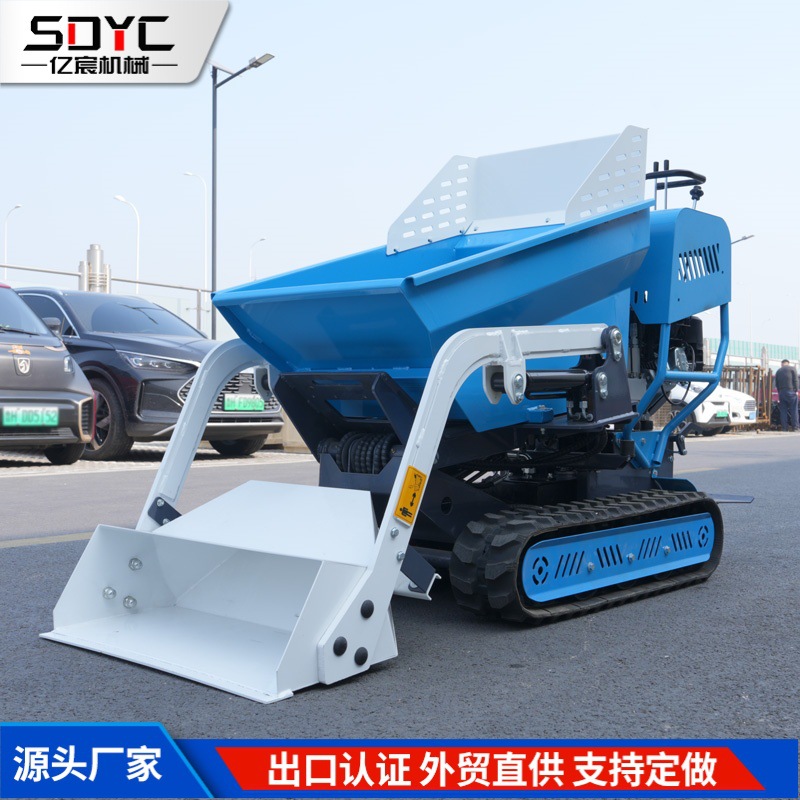 迷你升降履带式翻斗车隧道砂石工程工地自上料翻斗车运输