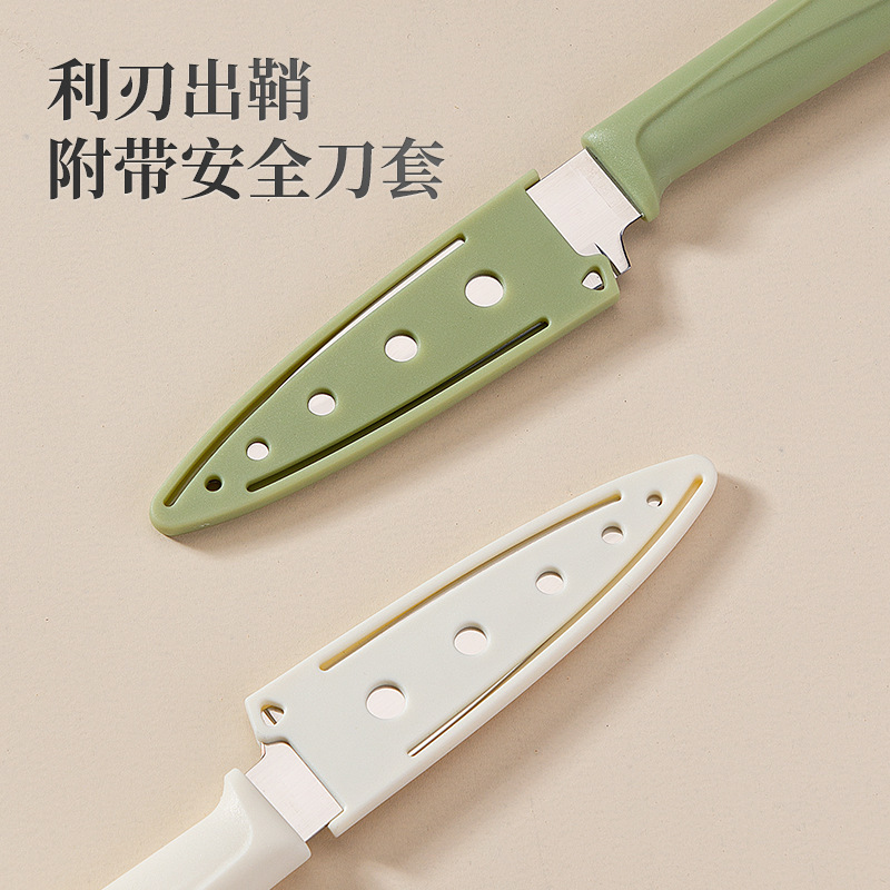 Alipay cuchillo de frutas de acero inoxidable portátil cuchillo de cocina cuchillo de dormitorio cuchillo de buena calidad cuchillo de frutas