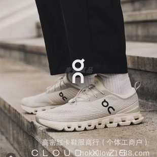 �羳�����¿�Cloud X Z5 ��Ů 3D��ӡ�W�����͸��p���\���ܲ�Ь