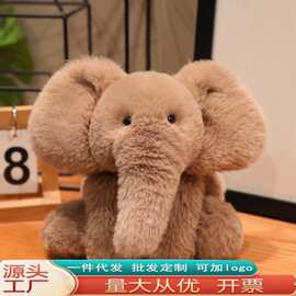 英国Jellycat史玛吉大象小熊河马毛绒玩具安抚陪伴玩偶礼物摆件批