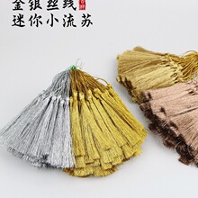 ���y�z�����K���ӵ���diy����С���K���С̖���h�����������