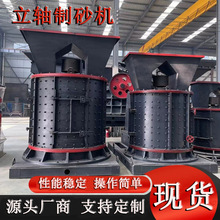 ʯˮKSɰCʯʽCӲҴɰCЧ