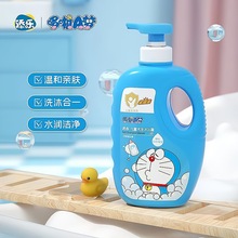 �혷����a��ͯ����ϴ�lˮ��ԡ¶����һ��������С��ͨ����ԡ��