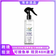 �羳�F؛TK�����Ե���Rosemary �c��ˮRice Water�B�l���F200ml