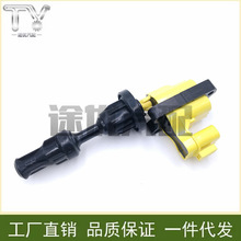 点火线圈包 适用于适用于汽车配件 SF-DIS-009