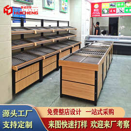 生鲜超市水果货架展示架蔬菜架子水果店摆果框钢木果蔬置物架商用