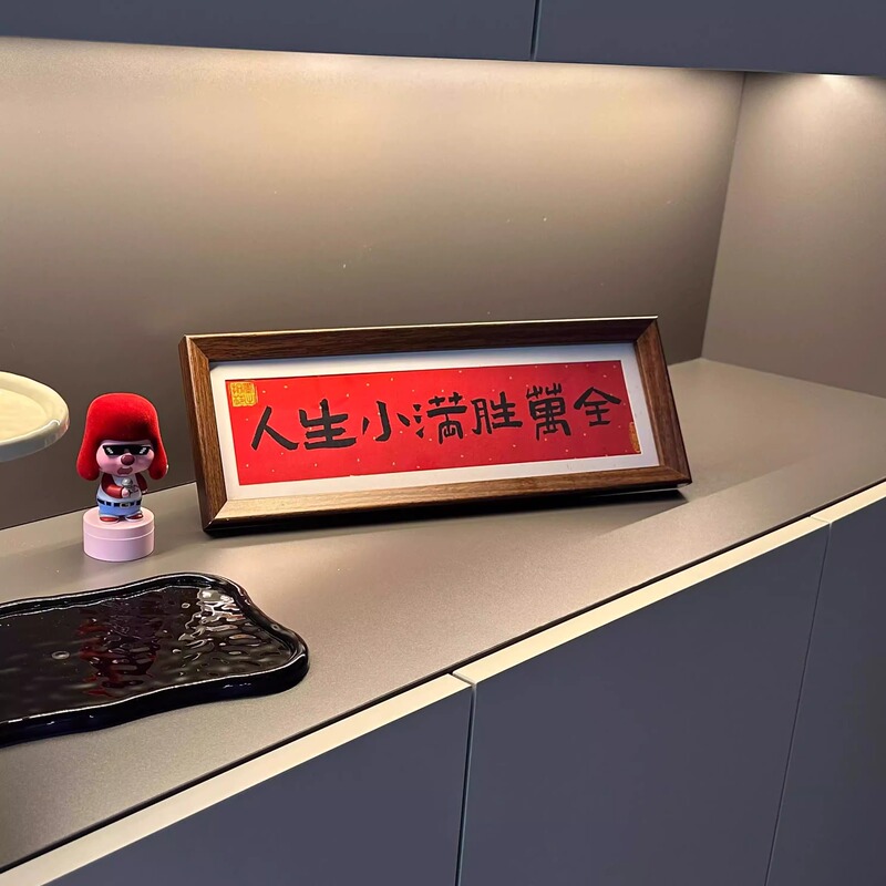 Reprehenderit qui in ea