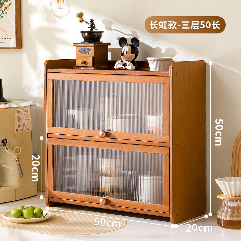 中古风桌面杯柜防尘水杯置物架餐桌杯子收纳架咖啡杯马克杯储物柜|undefined