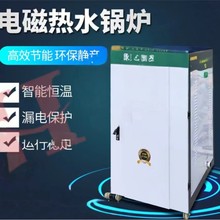 Դ�^�S�� 늴ş�ˮ偠t ˮ늷��x����ȫ �Ƶ� ϴԡ ��ů ����ʳƷ