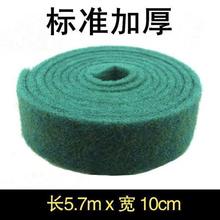 加厚工业百洁布加硬加粗金刚砂不锈钢拉丝刷锅海绵洗碗布厨房除锈