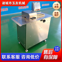 ȫ�Ԅ����c��·�����C �������cŤ�Y�C�Vʽ�D�c�@���C �t�c�ֶΙC