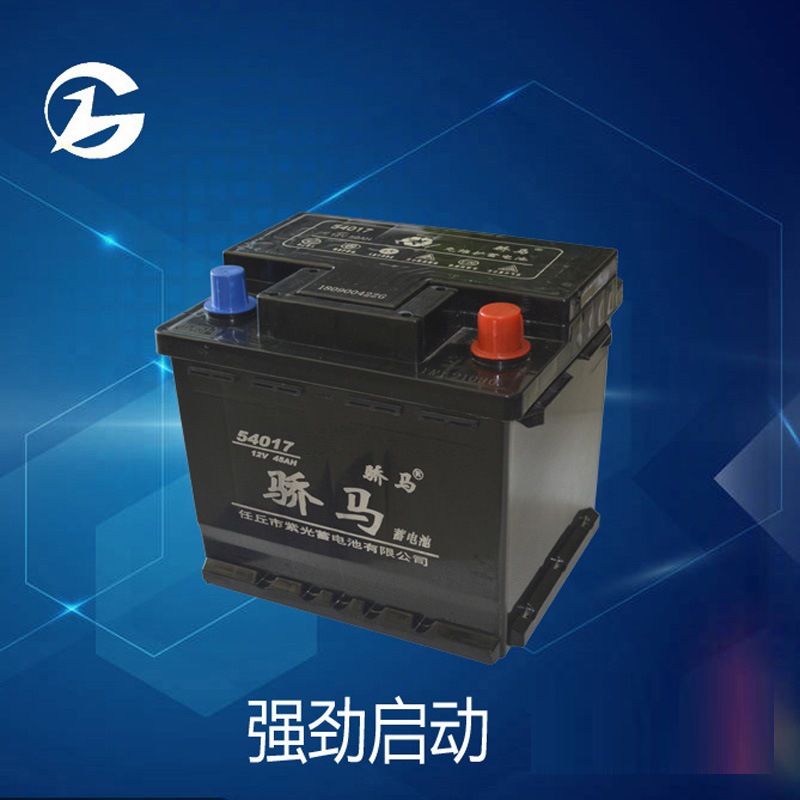 厂家生产供应骄马蓄电池汽车电瓶5401712V45AH免维护铅酸启动型