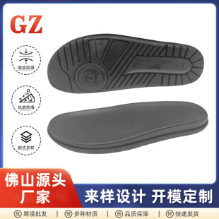 ��ɽЬ�׏S�� �ļ���Ь��� PU���z�������eЬ���_ ģ�� ��Ь��