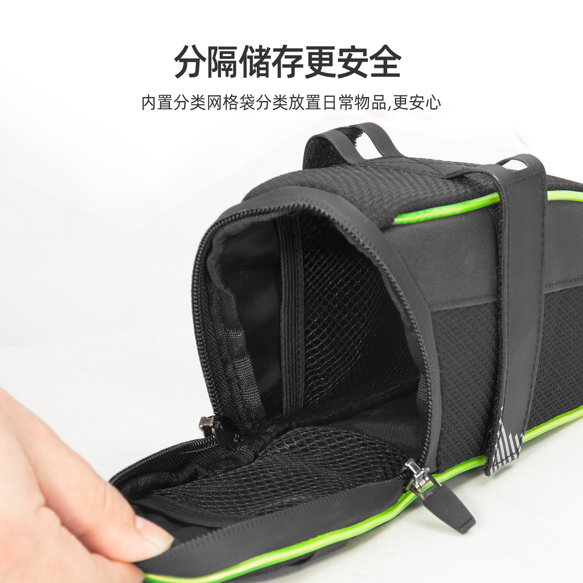 OEM自行车尾包山地车骑行装备手机触屏鞍座包骑行装备发光灯包