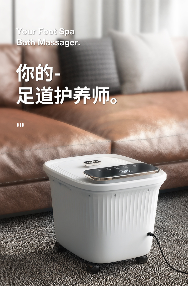 B款FH638中文详情页_01