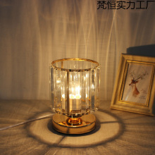 香薰灯欧式充电水晶触摸感应台灯美容院创意香薰精油氛围酒吧台灯