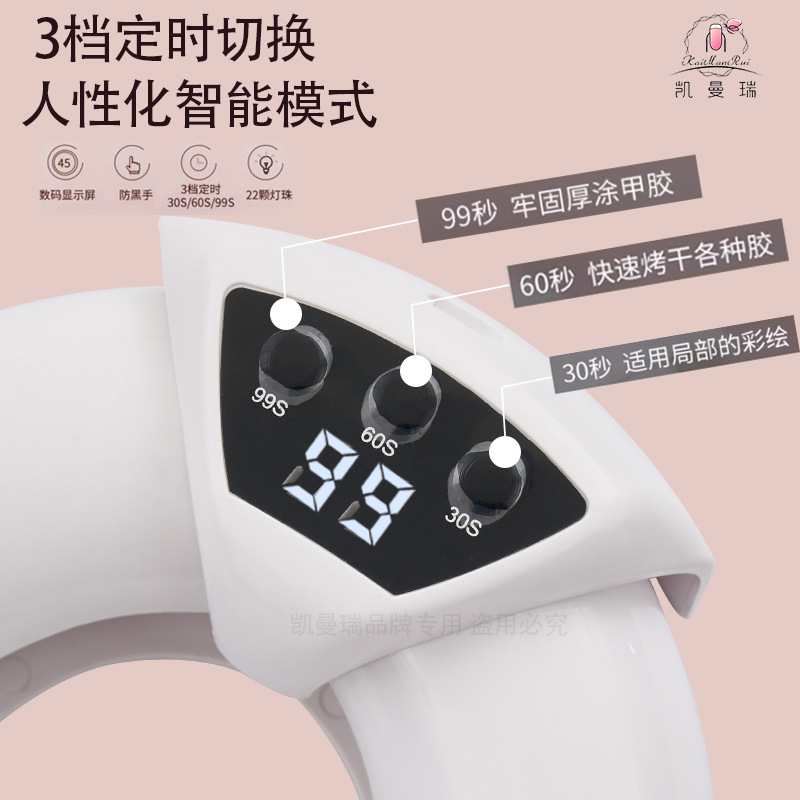 Lámpara de uñas plegable Lámpara de manicura de secado rápido de alta potencia Lámpara para hornear Gel de esmalte de uñas Lámpara de fototerapia Lámpara de uñas de dos manos